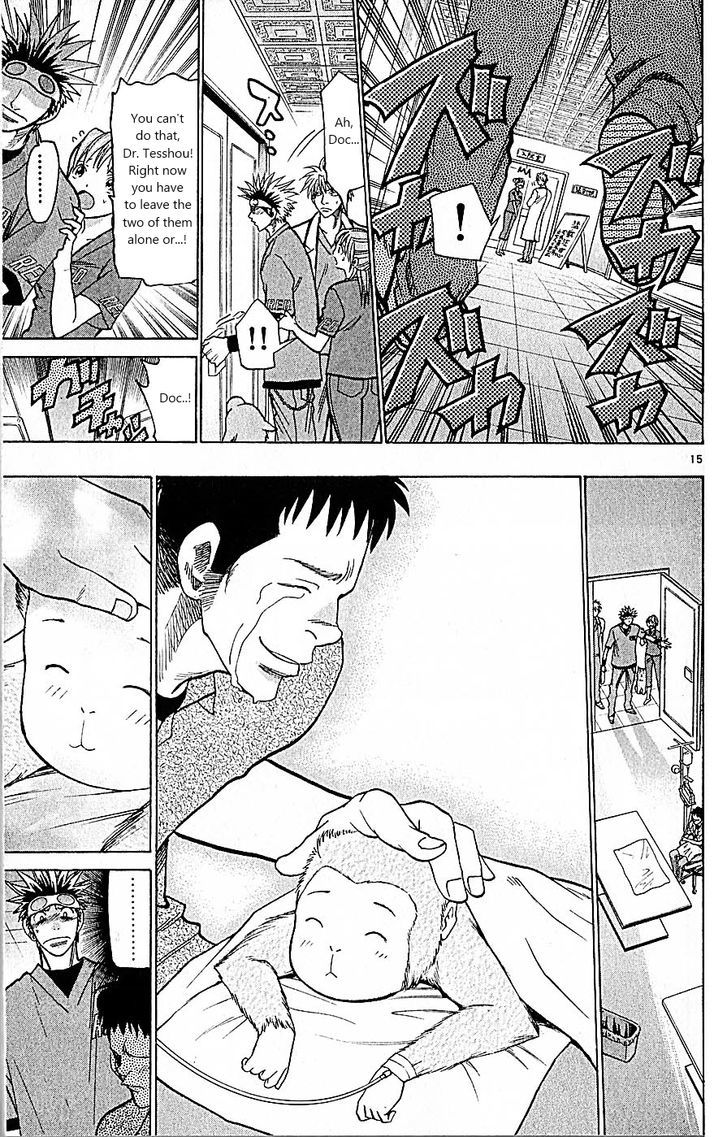 Wild Life Chapter 84 page 15 - Chapter 84 : It wasn't for this
