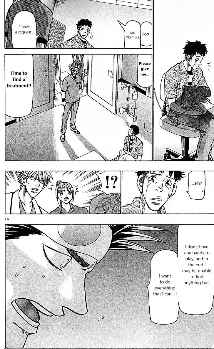 Wild Life Chapter 84 page 16 - Chapter 84 : It wasn't for this