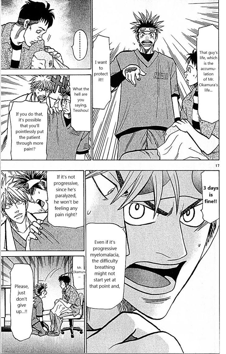 Wild Life Chapter 84 page 17 - Chapter 84 : It wasn't for this