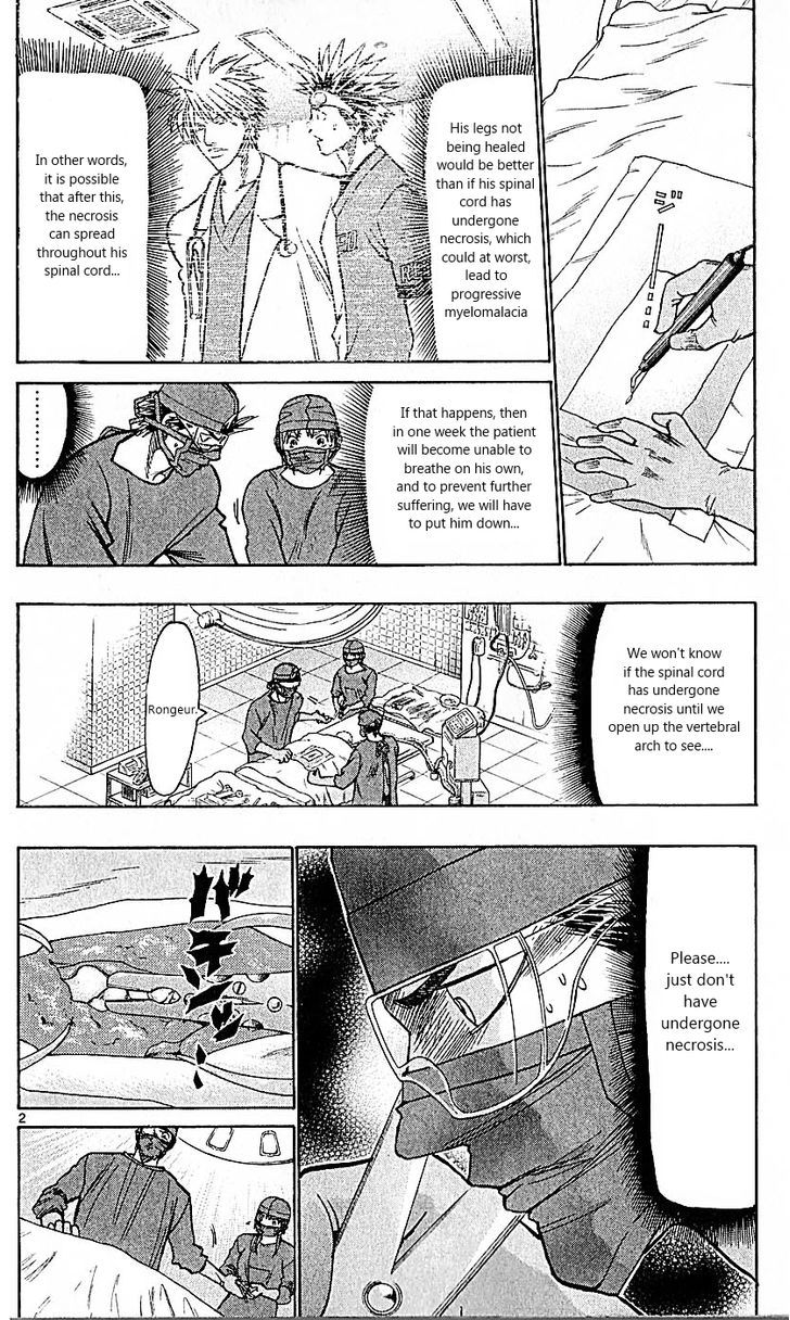 Wild Life Chapter 84 page 2 - Chapter 84 : It wasn't for this