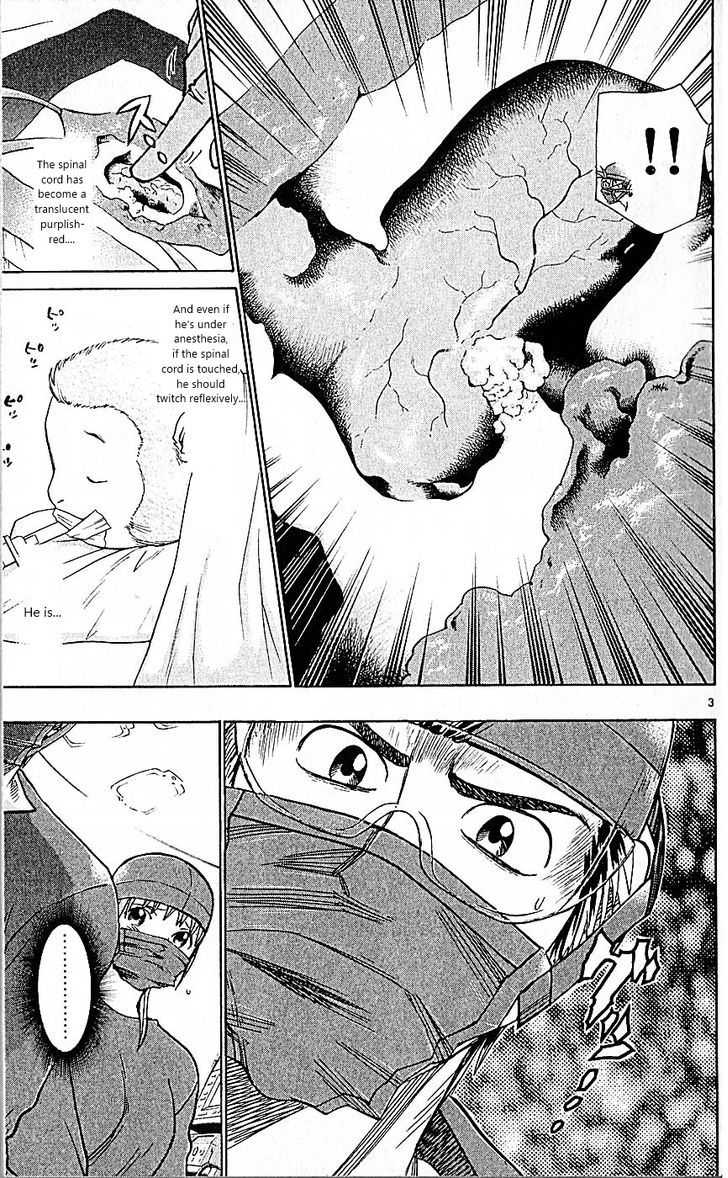 Wild Life Chapter 84 page 3 - Chapter 84 : It wasn't for this