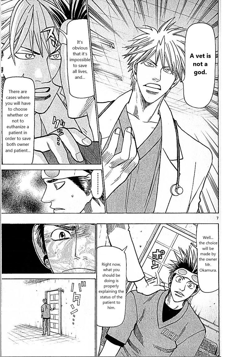 Wild Life Chapter 84 page 7 - Chapter 84 : It wasn't for this