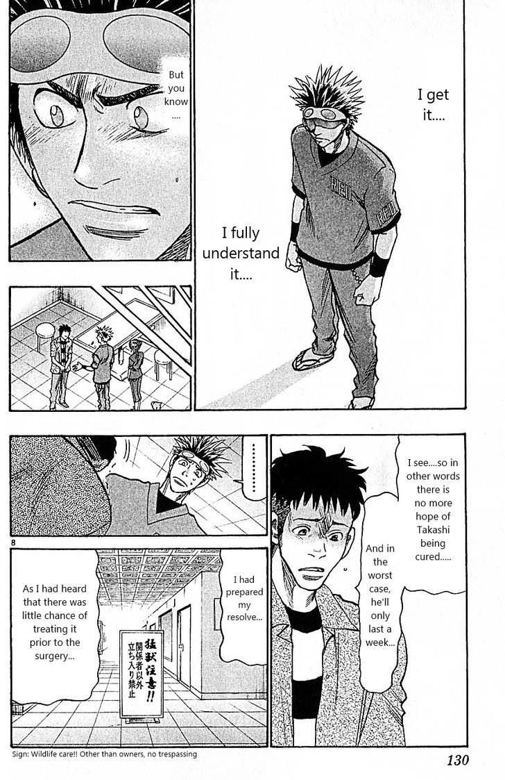 Wild Life Chapter 84 page 8 - Chapter 84 : It wasn't for this