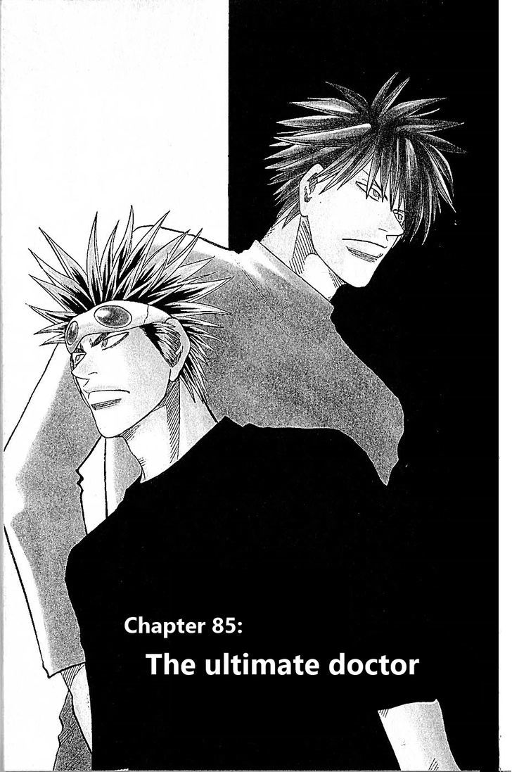 Wild Life Chapter 85 page 1 - Chapter 85 : The ultimate doctor
