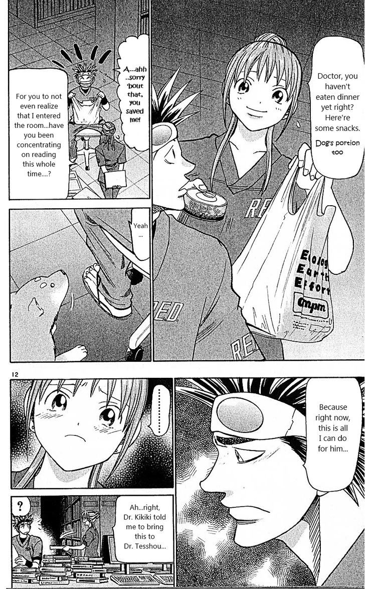 Wild Life Chapter 85 page 12 - Chapter 85 : The ultimate doctor