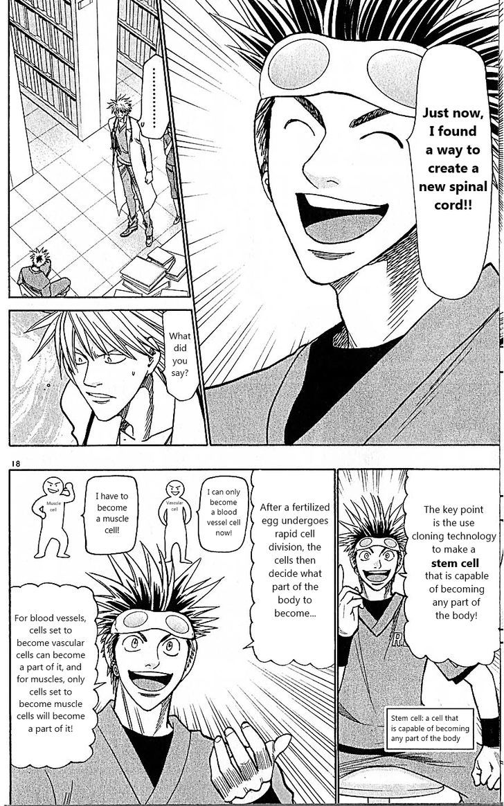 Wild Life Chapter 85 page 18 - Chapter 85 : The ultimate doctor