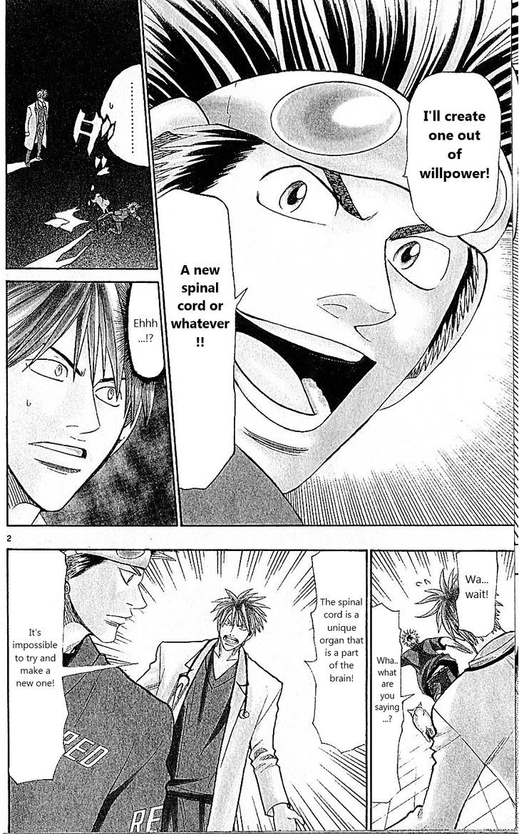 Wild Life Chapter 85 page 2 - Chapter 85 : The ultimate doctor