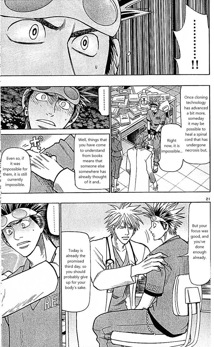 Wild Life Chapter 85 page 21 - Chapter 85 : The ultimate doctor