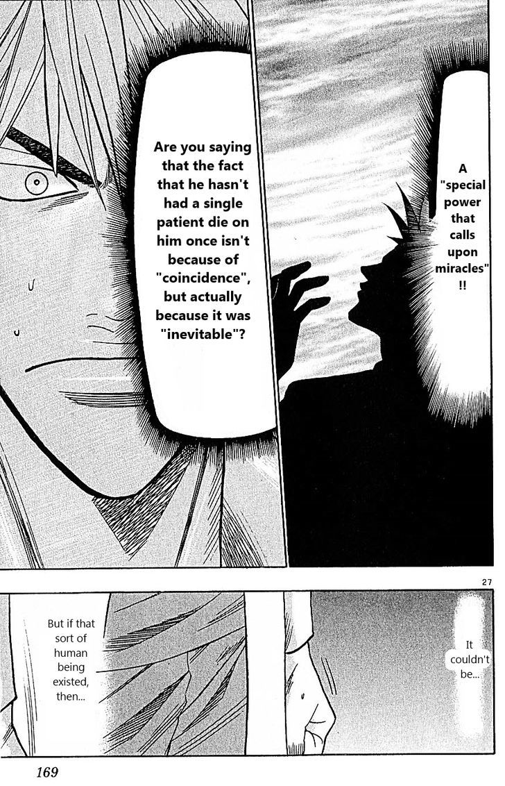 Wild Life Chapter 85 page 27 - Chapter 85 : The ultimate doctor