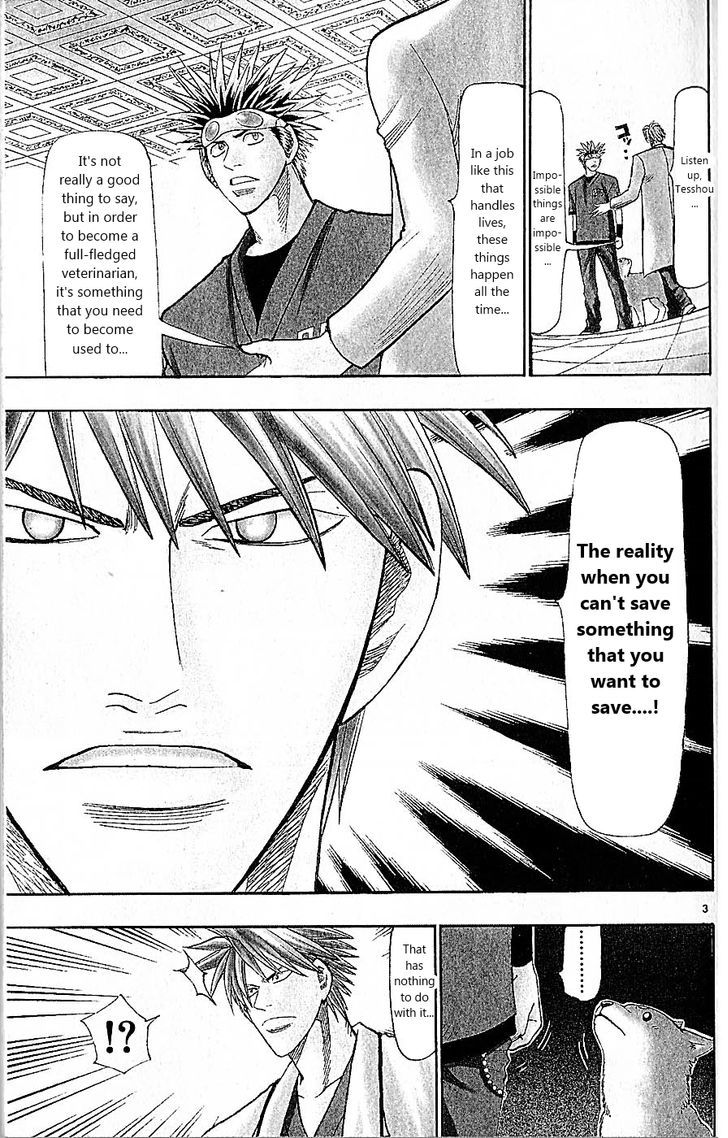 Wild Life Chapter 85 page 3 - Chapter 85 : The ultimate doctor