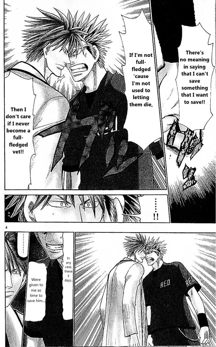Wild Life Chapter 85 page 4 - Chapter 85 : The ultimate doctor