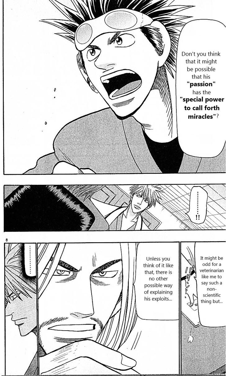 Wild Life Chapter 85 page 8 - Chapter 85 : The ultimate doctor