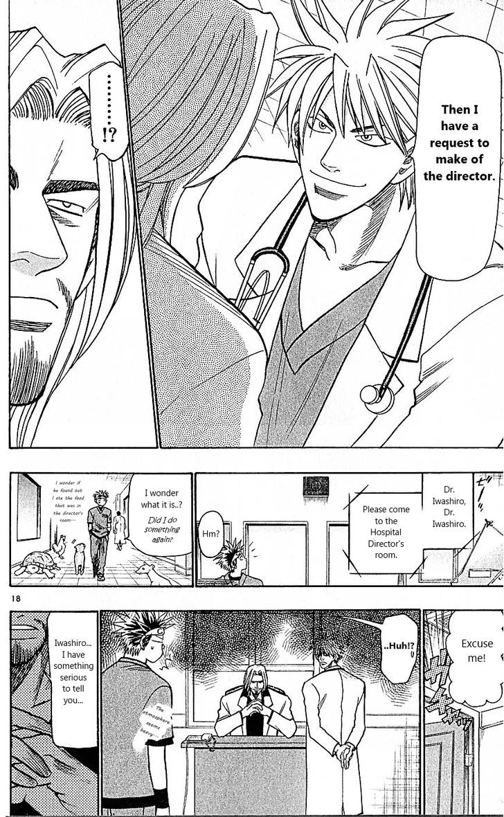 Wild Life Chapter 86 page 18 - Chapter 86 : Asclepius's rod