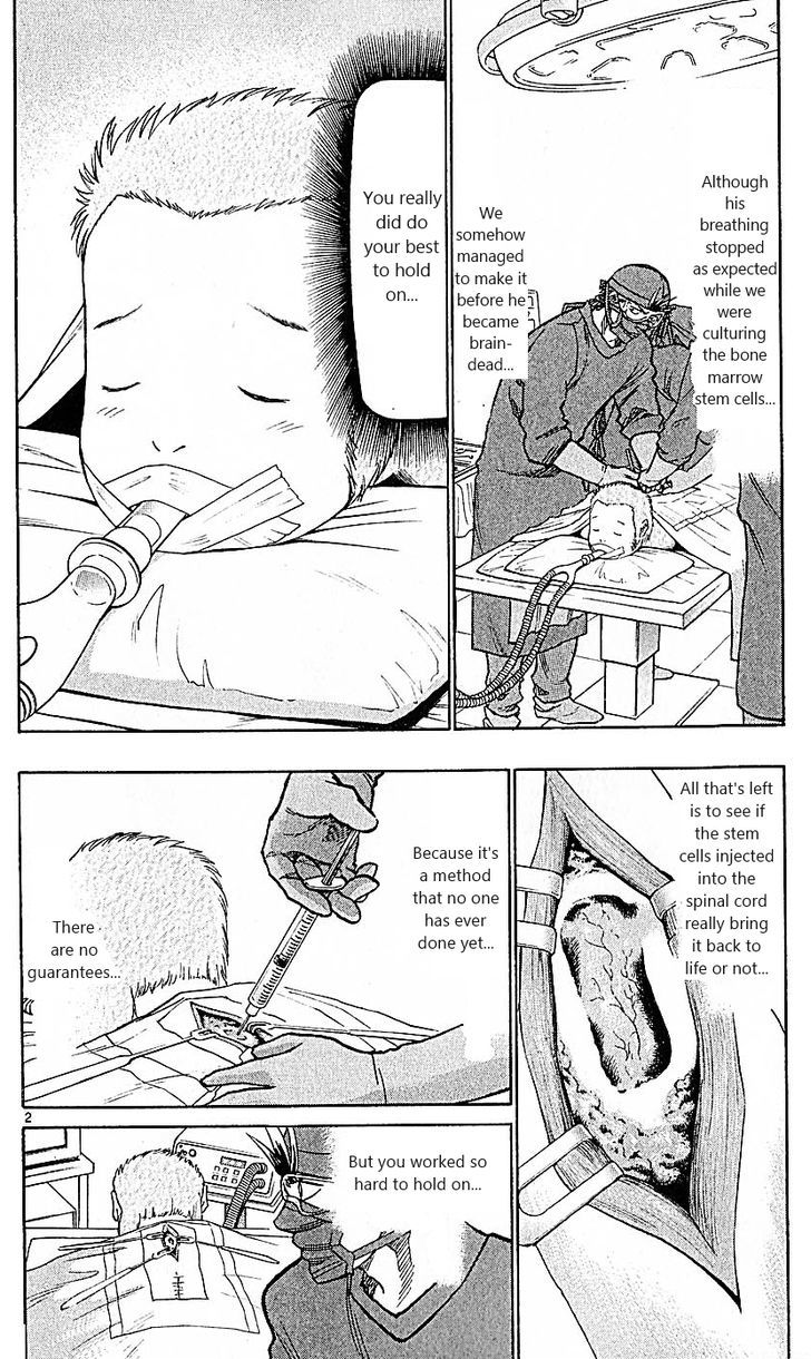Wild Life Chapter 86 page 2 - Chapter 86 : Asclepius's rod