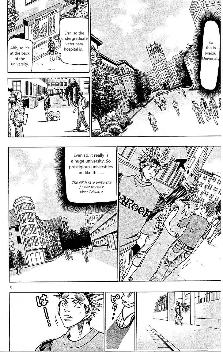 Wild Life Chapter 87 page 12 - Chapter 87 : A new development?