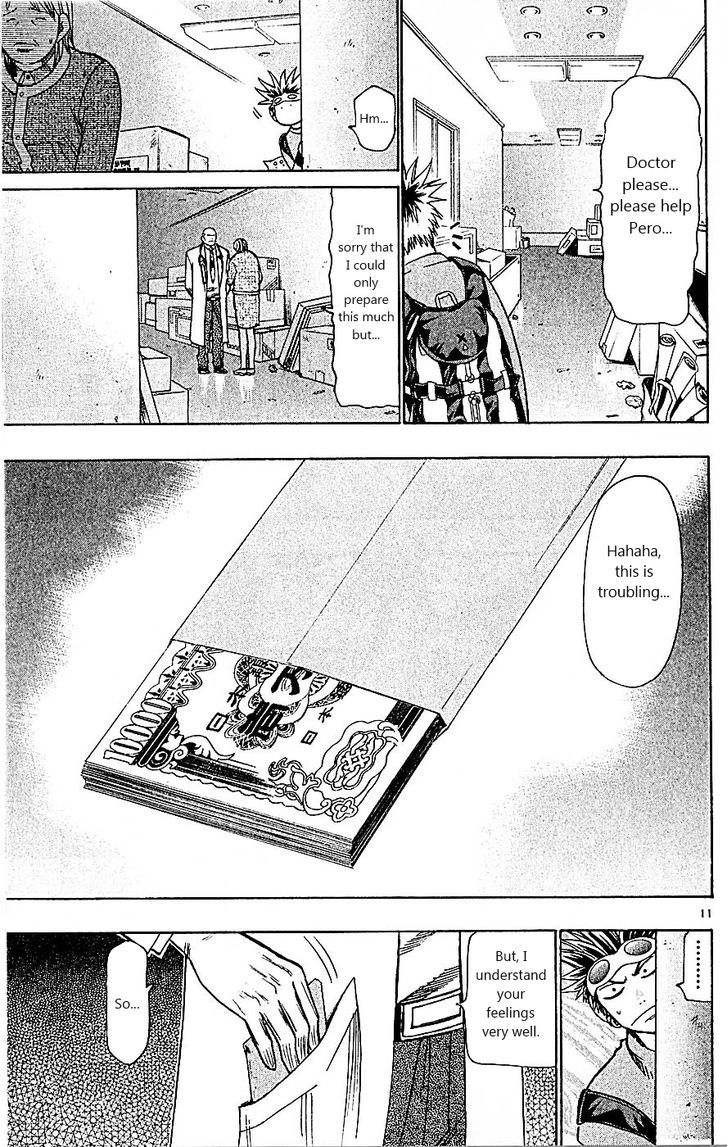 Wild Life Chapter 87 page 15 - Chapter 87 : A new development?