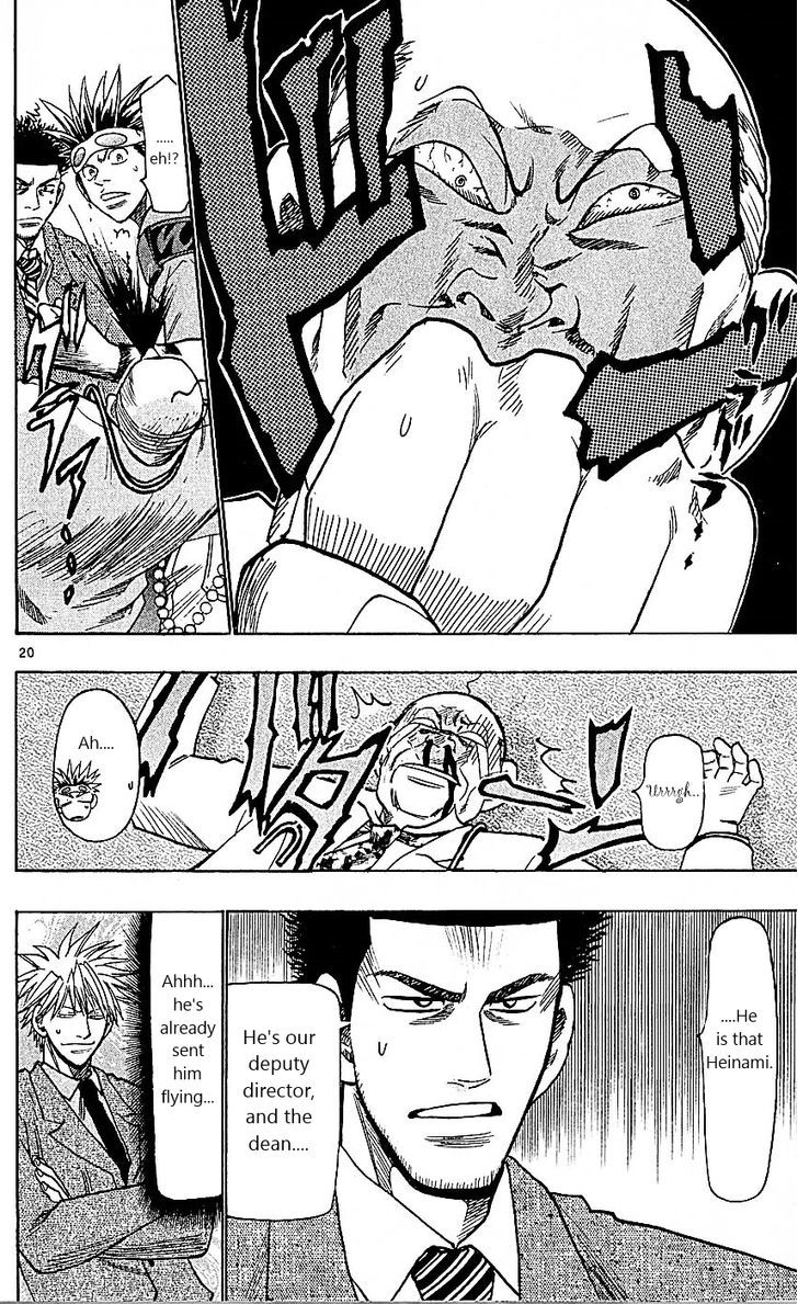 Wild Life Chapter 87 page 24 - Chapter 87 : A new development?