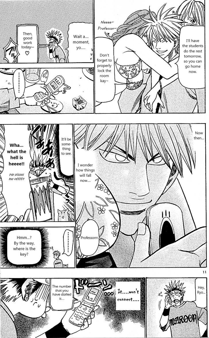 Wild Life Chapter 88 page 11 - Chapter 88 : King's game!!
