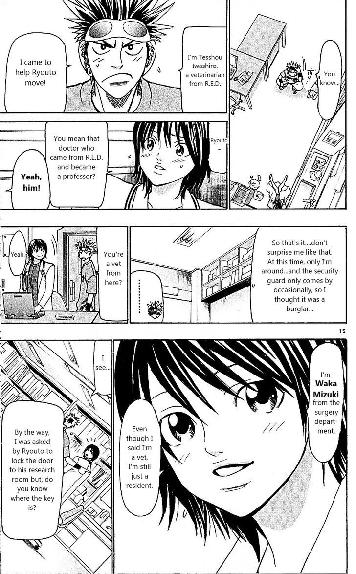 Wild Life Chapter 88 page 15 - Chapter 88 : King's game!!