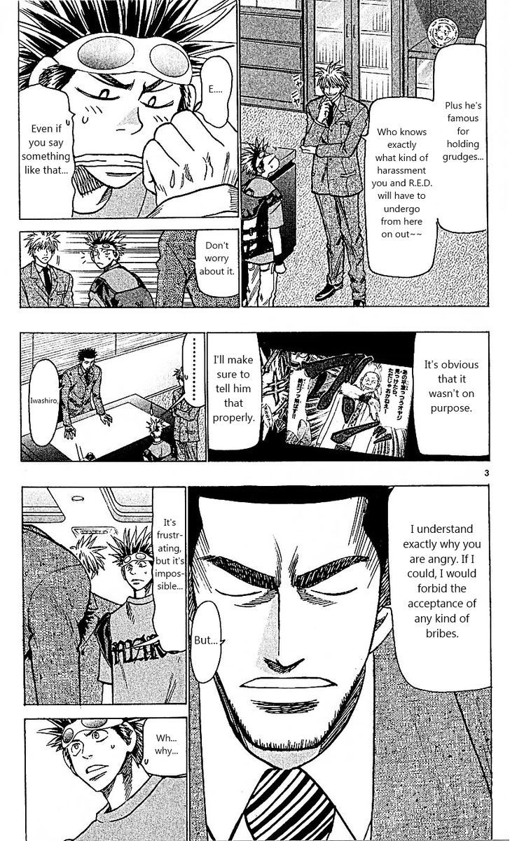Wild Life Chapter 88 page 3 - Chapter 88 : King's game!!
