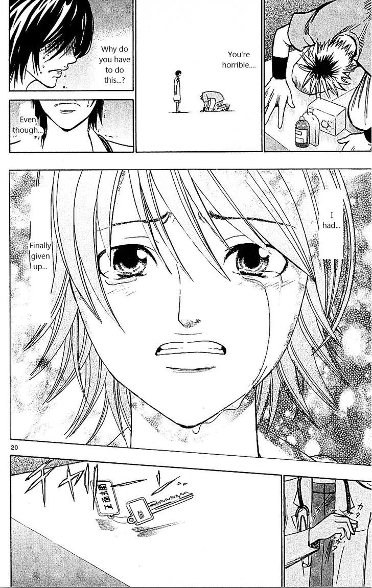 Wild Life Chapter 89 page 20 - Chapter 89 : Meiou University's Night
