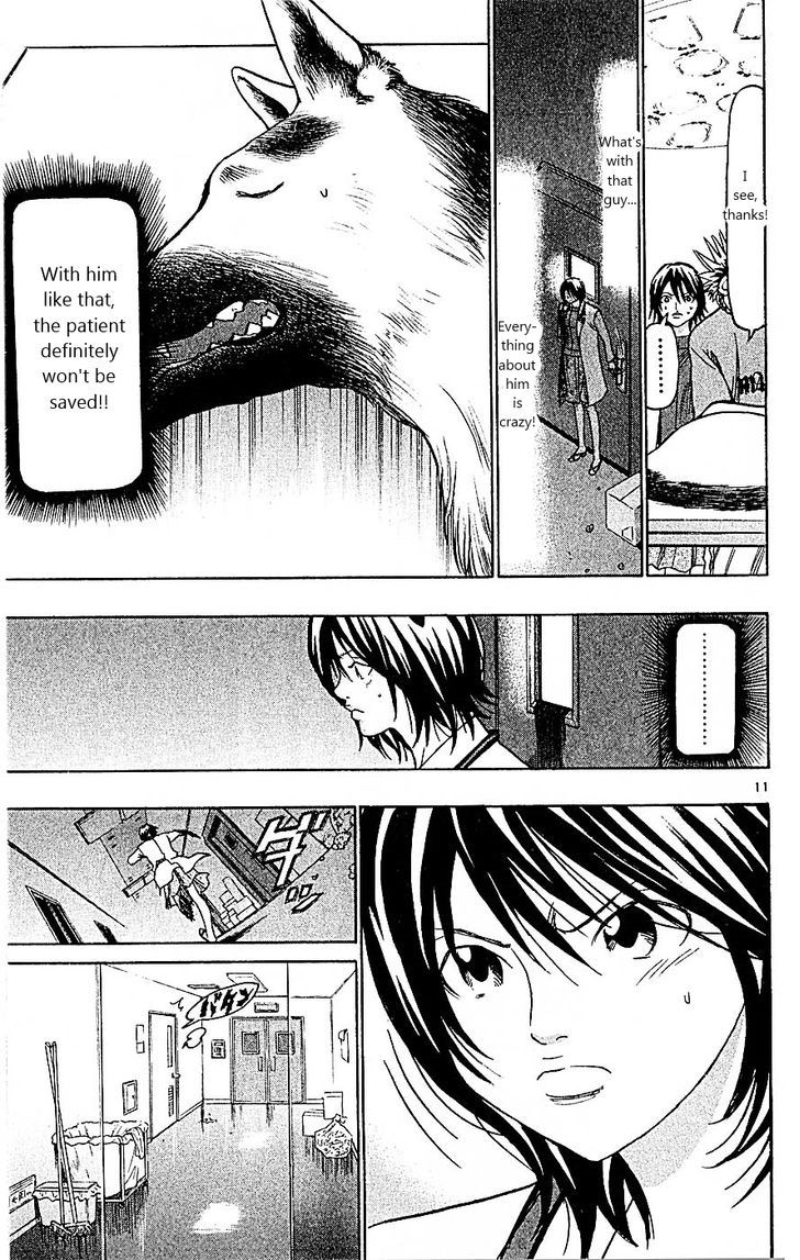Wild Life Chapter 90 page 10 - Chapter 90 : Mizuki's "first"