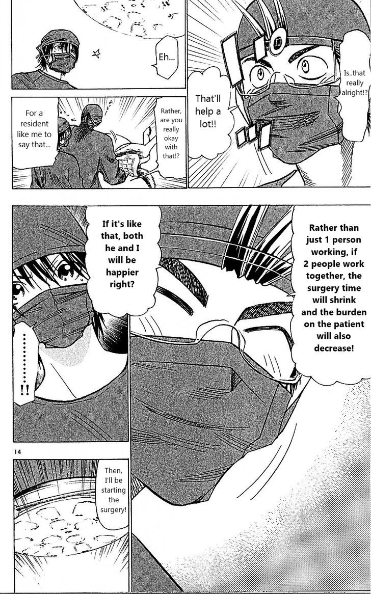Wild Life Chapter 90 page 13 - Chapter 90 : Mizuki's "first"