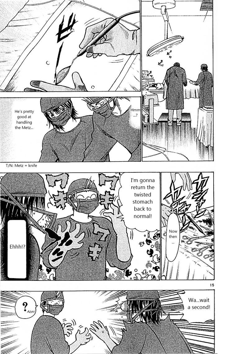 Wild Life Chapter 90 page 14 - Chapter 90 : Mizuki's "first"