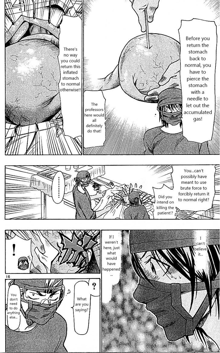 Wild Life Chapter 90 page 15 - Chapter 90 : Mizuki's "first"