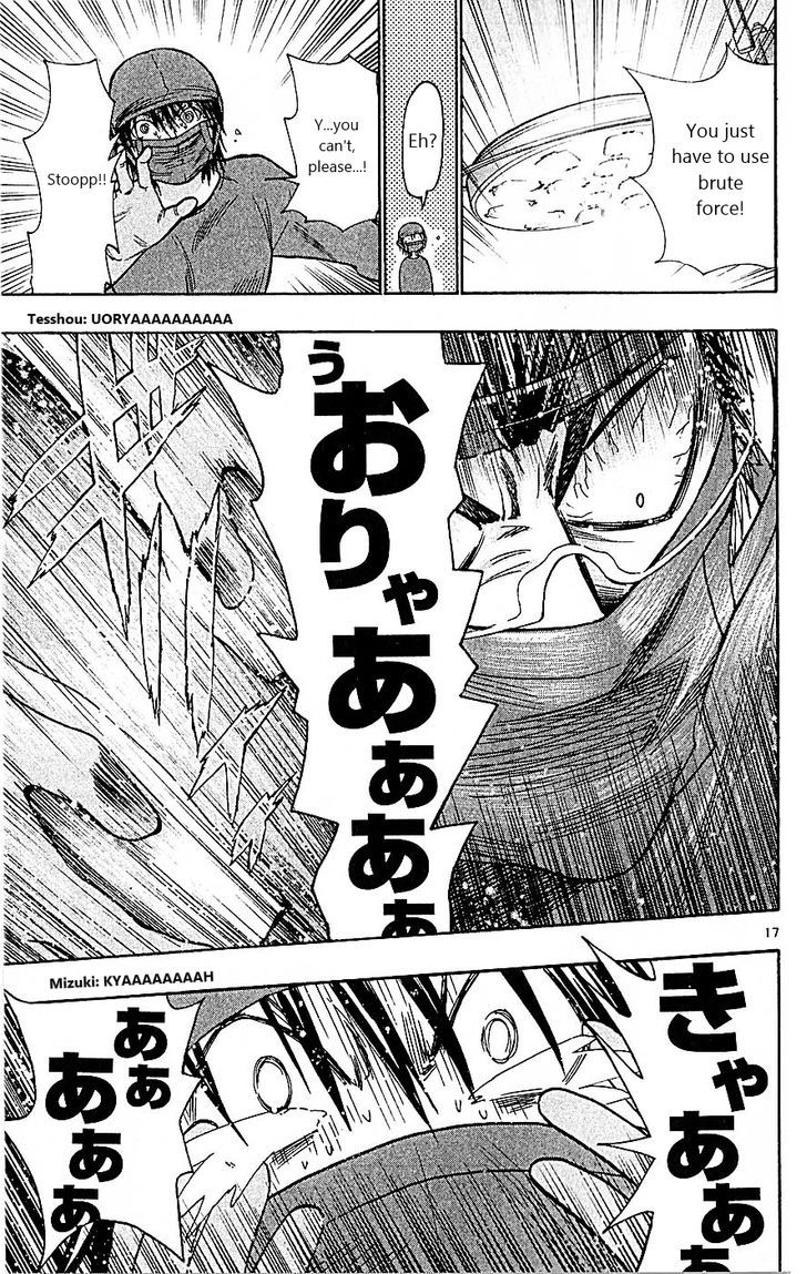 Wild Life Chapter 90 page 16 - Chapter 90 : Mizuki's "first"
