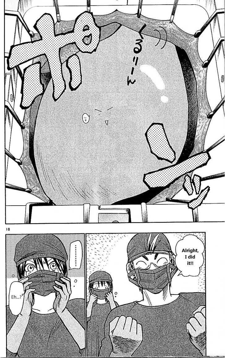Wild Life Chapter 90 page 17 - Chapter 90 : Mizuki's "first"