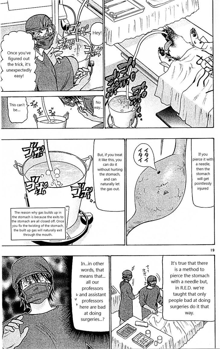 Wild Life Chapter 90 page 18 - Chapter 90 : Mizuki's "first"