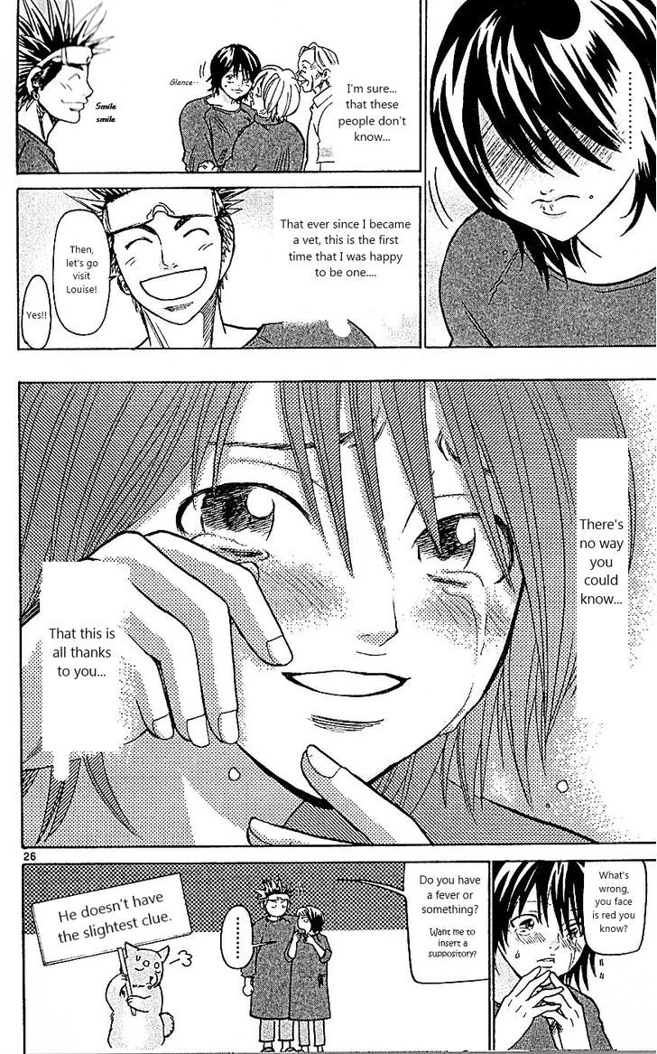 Wild Life Chapter 90 page 25 - Chapter 90 : Mizuki's "first"