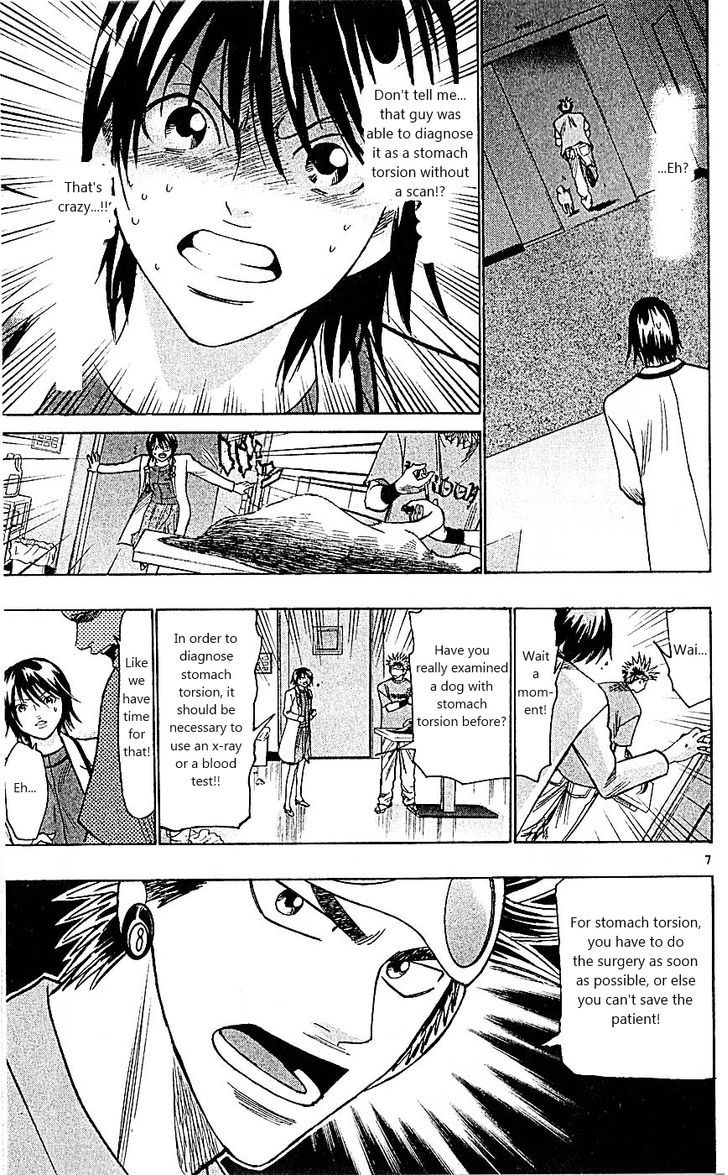 Wild Life Chapter 90 page 6 - Chapter 90 : Mizuki's "first"