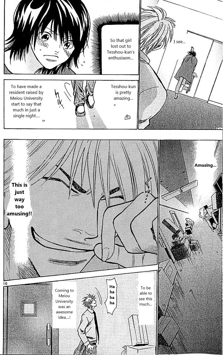 Wild Life Chapter 91 page 10 - Chapter 91 : The only man who slept