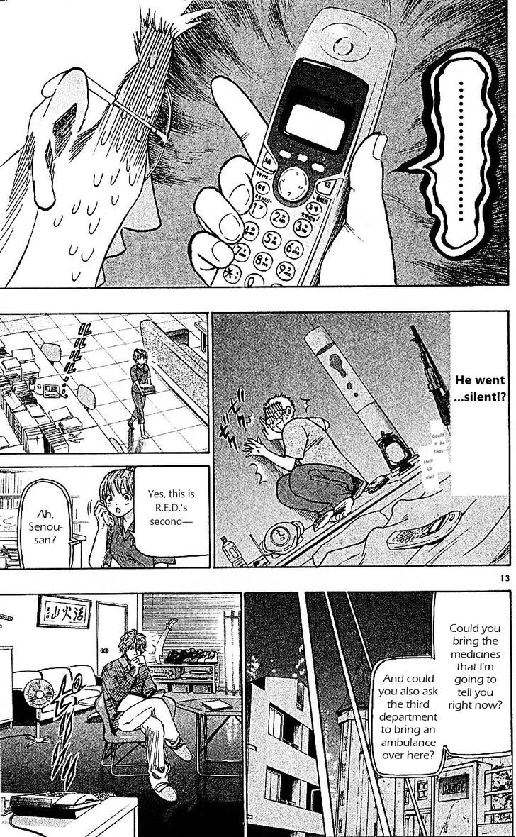 Wild Life Chapter 91 page 13 - Chapter 91 : The only man who slept