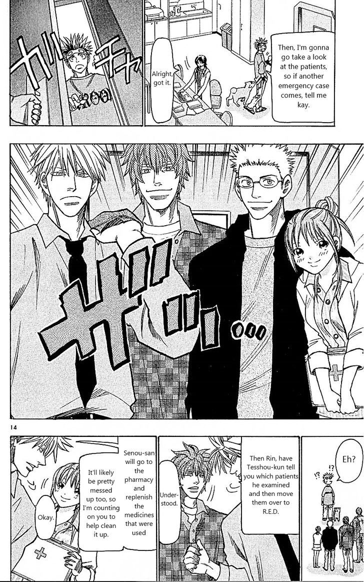Wild Life Chapter 91 page 14 - Chapter 91 : The only man who slept