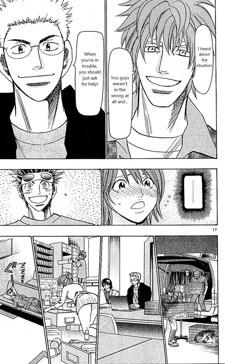 Wild Life Chapter 91 page 17 - Chapter 91 : The only man who slept