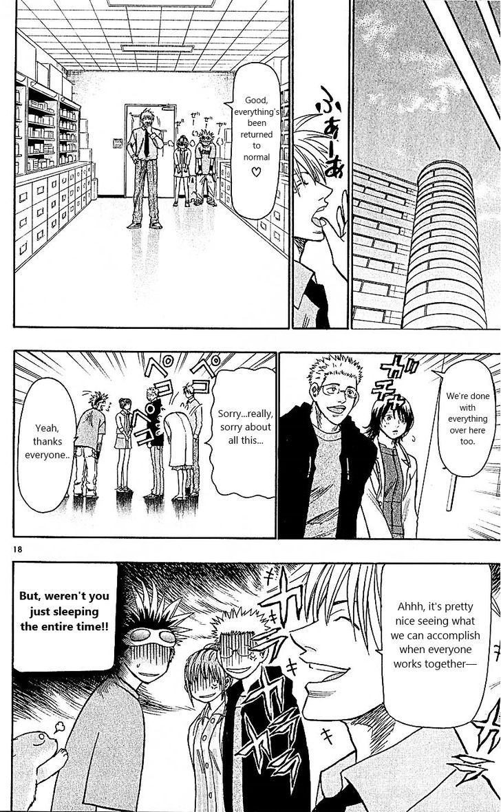Wild Life Chapter 91 page 18 - Chapter 91 : The only man who slept