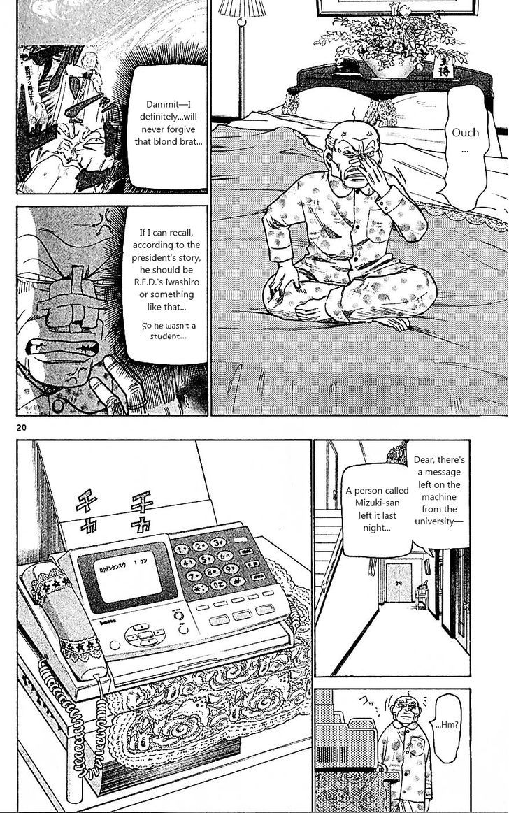 Wild Life Chapter 91 page 20 - Chapter 91 : The only man who slept