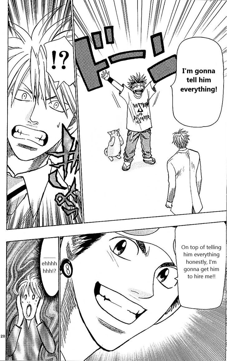 Wild Life Chapter 92 page 20 - Chapter 92 : Dine and dash?