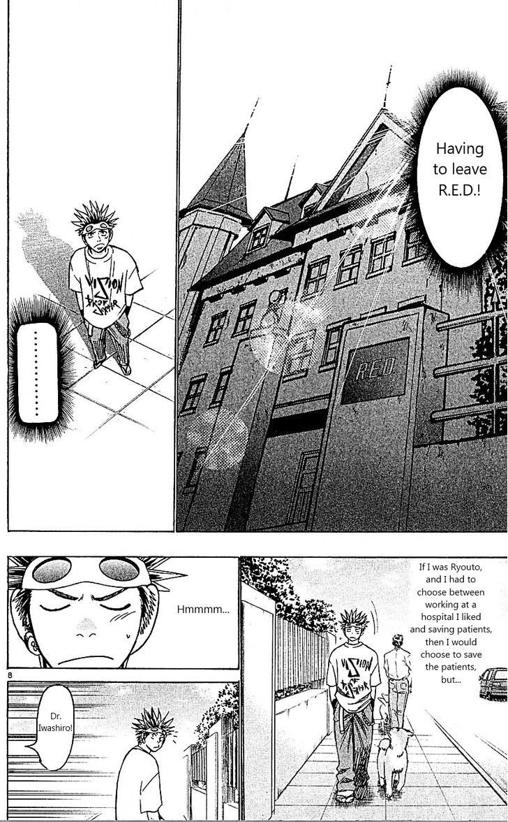 Wild Life Chapter 92 page 8 - Chapter 92 : Dine and dash?