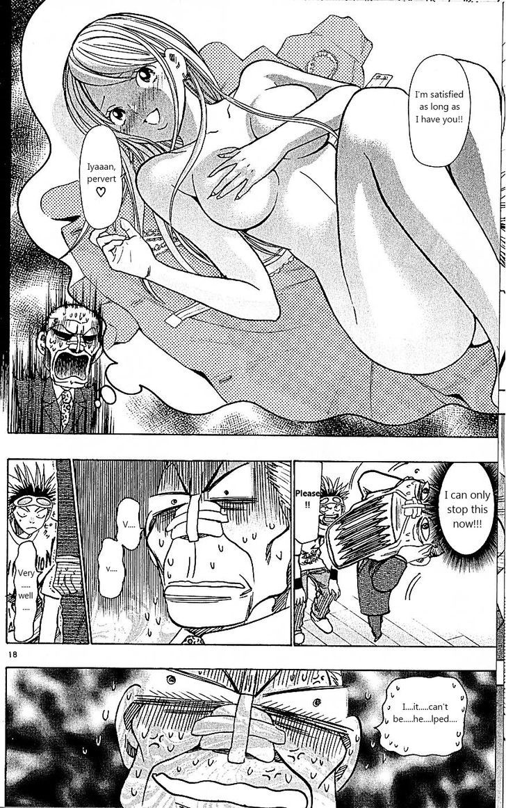 Wild Life Chapter 93 page 18 - Chapter 93 : Heinami's suffering