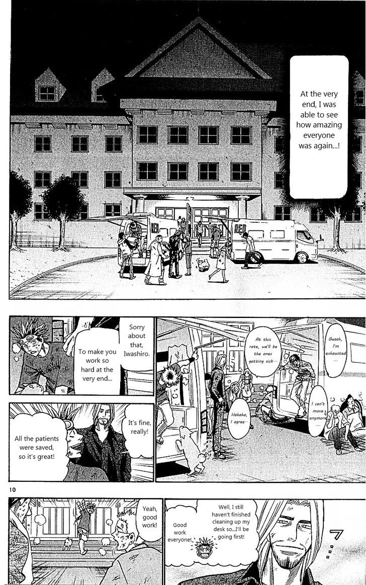 Wild Life Chapter 94 page 10 - Chapter 94 : The last night at R.E.D.