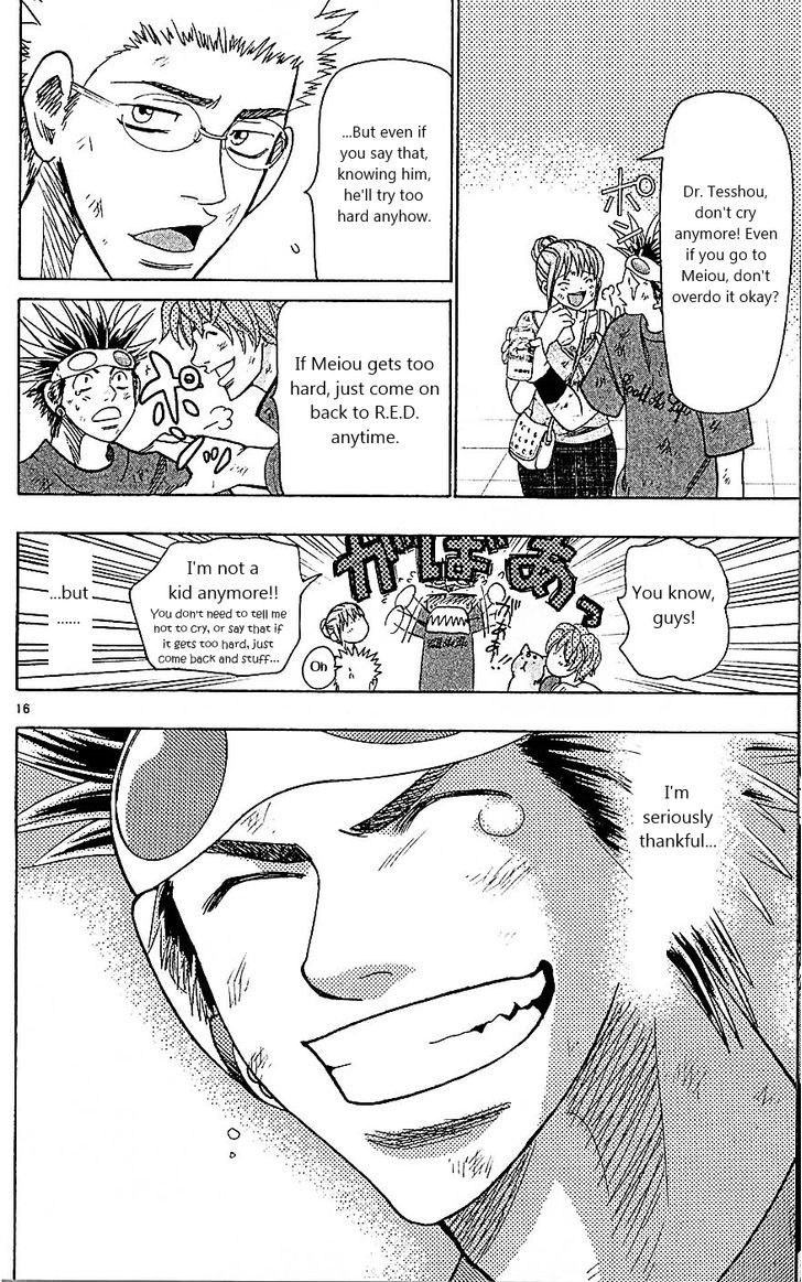 Wild Life Chapter 94 page 15 - Chapter 94 : The last night at R.E.D.