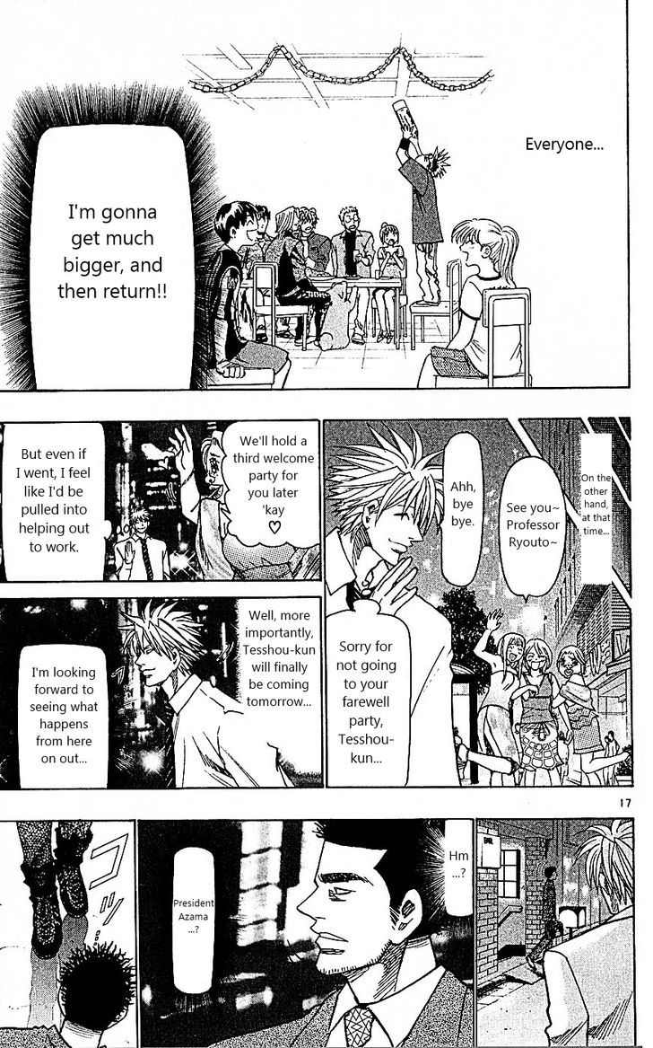 Wild Life Chapter 94 page 16 - Chapter 94 : The last night at R.E.D.