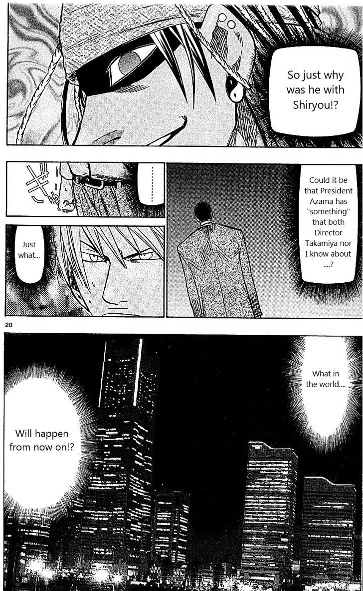 Wild Life Chapter 94 page 19 - Chapter 94 : The last night at R.E.D.
