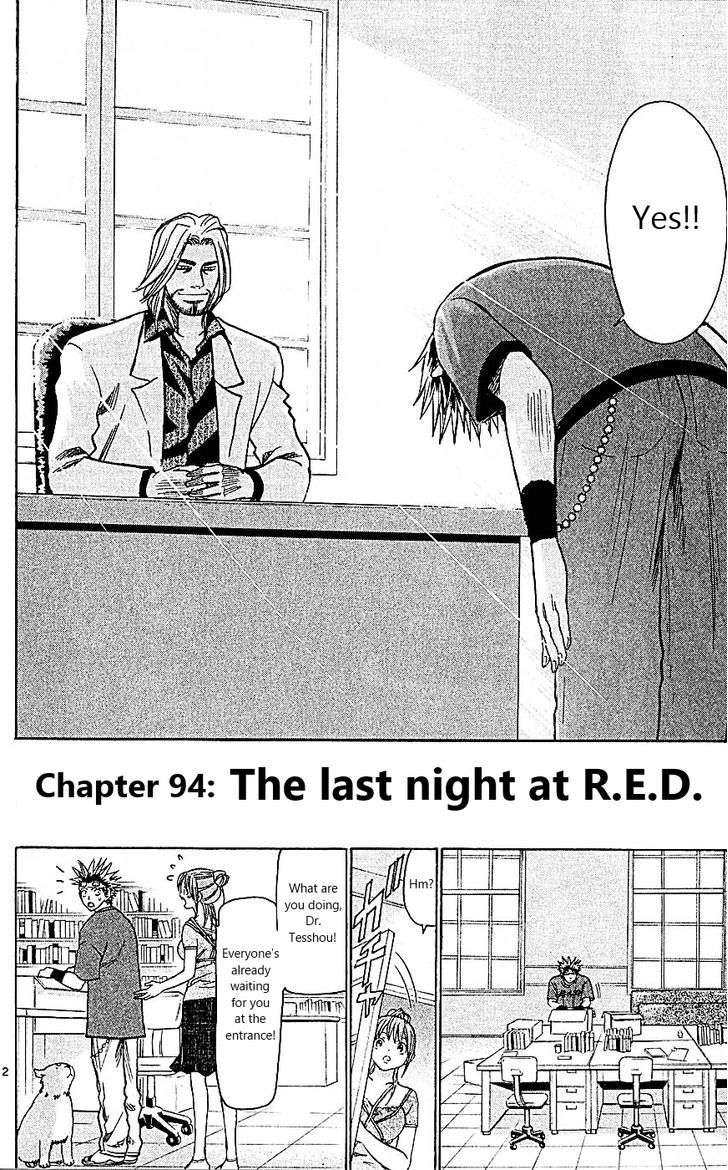 Wild Life Chapter 94 page 2 - Chapter 94 : The last night at R.E.D.