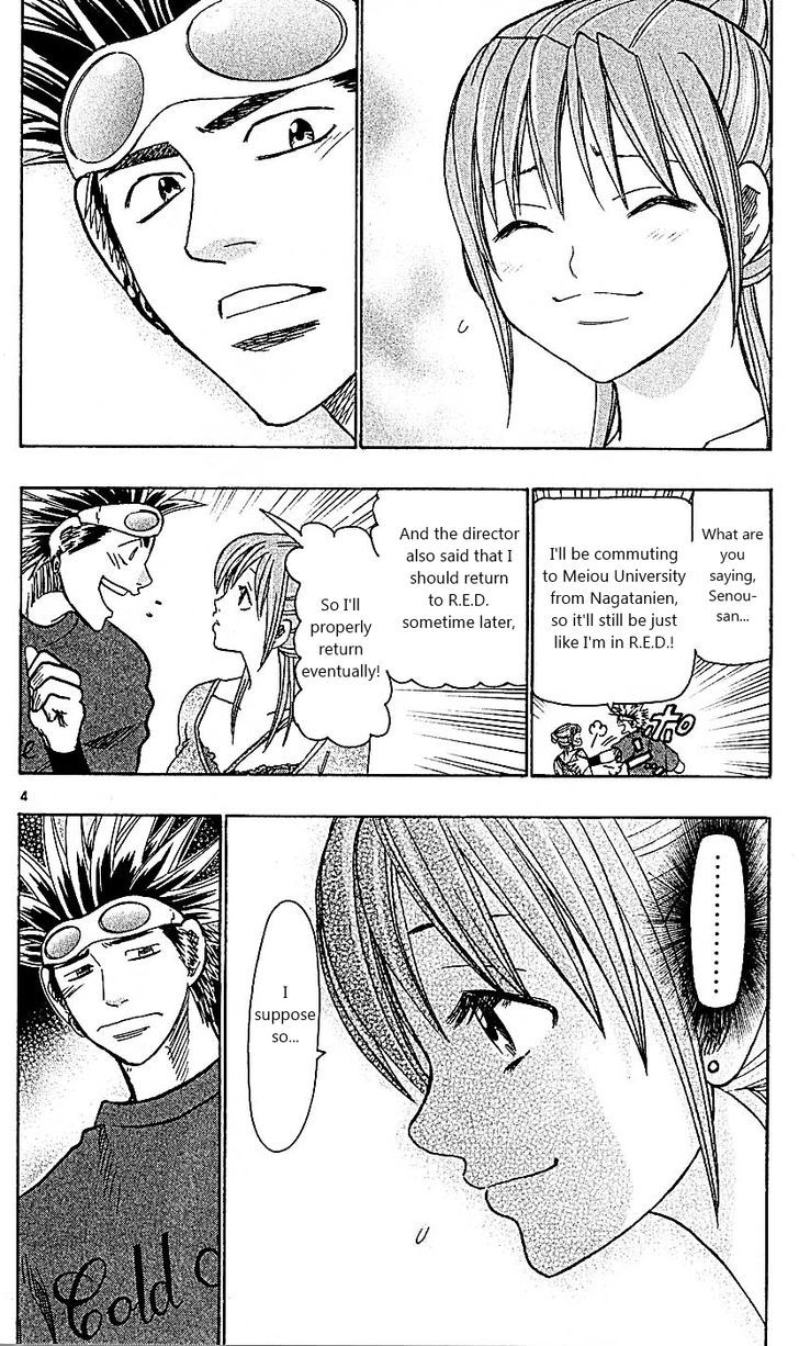 Wild Life Chapter 94 page 4 - Chapter 94 : The last night at R.E.D.