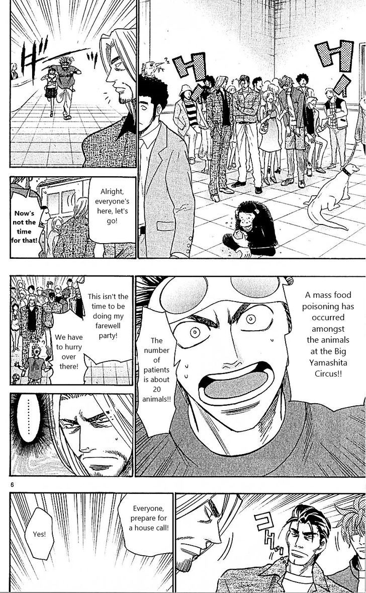 Wild Life Chapter 94 page 6 - Chapter 94 : The last night at R.E.D.